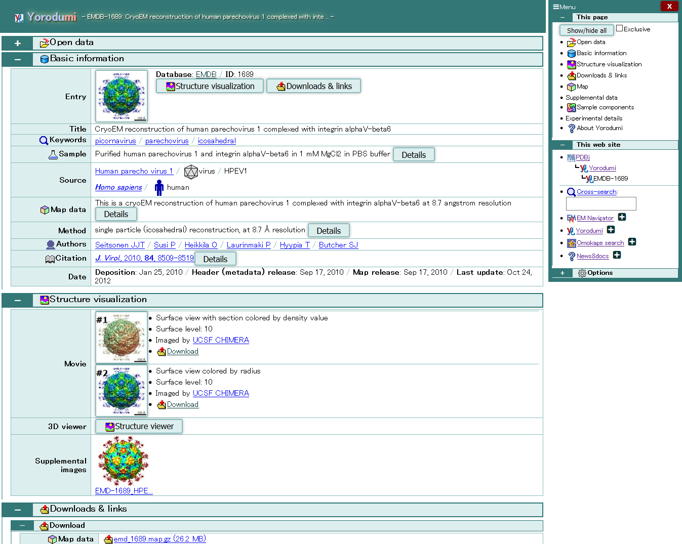 EM Navigator entry page