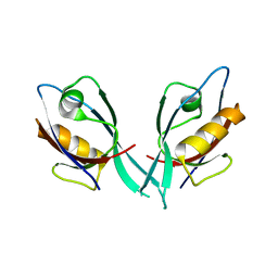 BU of 2ego by Molmil