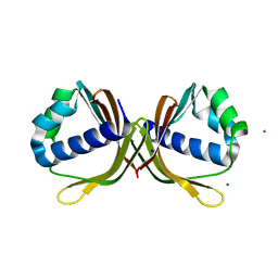 BU of 4mjd by Molmil